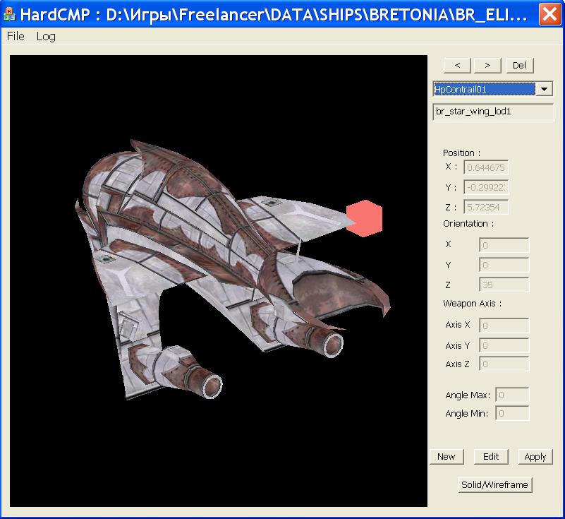 Hardpoints_Rebel_CD-273.